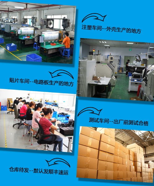 无线讲解引领智慧旅游 话中游h919r系统在现代接待中的变革力